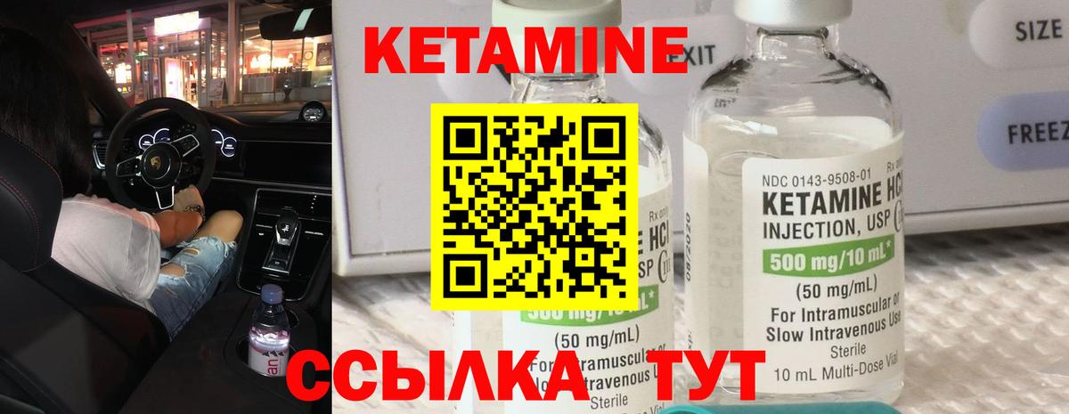 LSD-25 Лесной