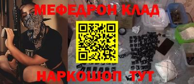 тгк Ирбит