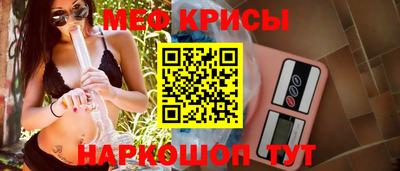 тгк Ирбит