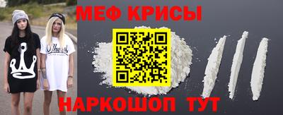 МДПВ Ипатово