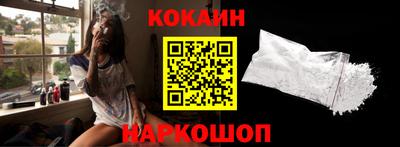 тгк Ирбит