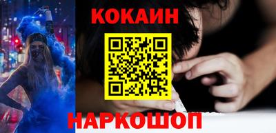 МДПВ Ипатово