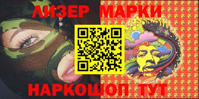 дистиллят марихуана Кандалакша