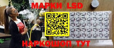 тгк Ирбит