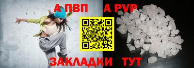 МДПВ Ипатово