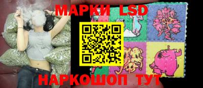МДПВ Ипатово