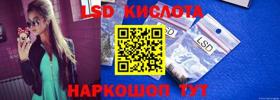 кристаллы Изобильный