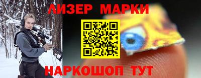 тгк Ирбит