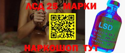 дистиллят марихуана Кандалакша