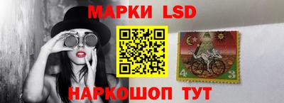 кокс Камышлов
