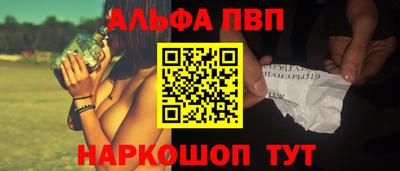 кристаллы Изобильный