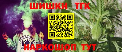 кристаллы Изобильный
