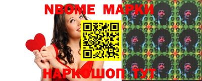 кристаллы Изобильный