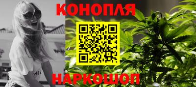МДПВ Ипатово