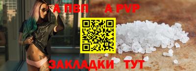 кокс Камышлов