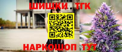 кокс Камышлов