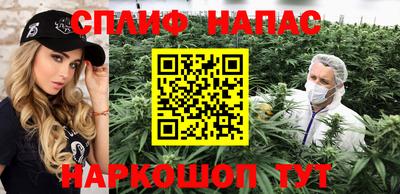 кристаллы Изобильный
