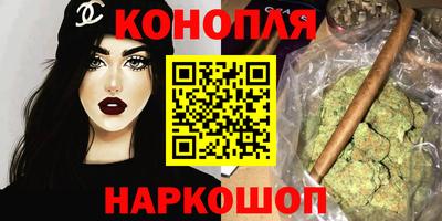дистиллят марихуана Кандалакша