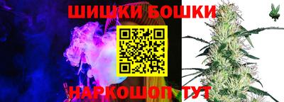 МДПВ Ипатово