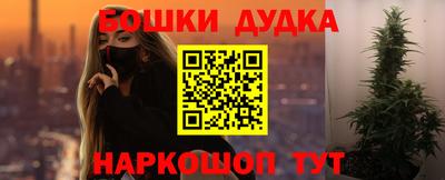 тгк Ирбит