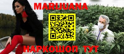 кристаллы Изобильный