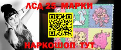 МДПВ Ипатово