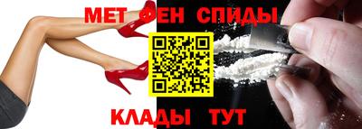 кристаллы Изобильный