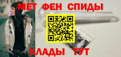 МДПВ Ипатово