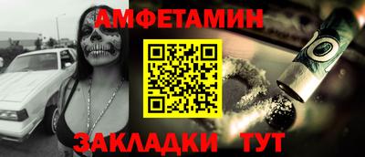 кристаллы Изобильный