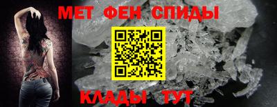 кристаллы Изобильный