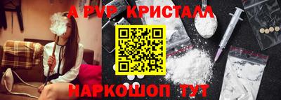 дистиллят марихуана Кандалакша