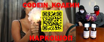 дистиллят марихуана Кандалакша