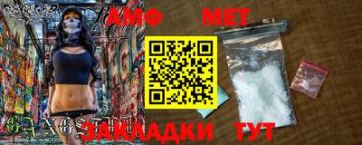 МДПВ Ипатово