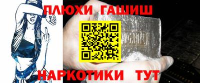 тгк Ирбит