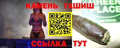 мдма Канаш