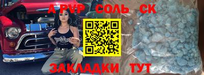 тгк Ирбит