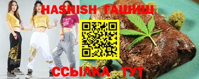 МДПВ Ипатово