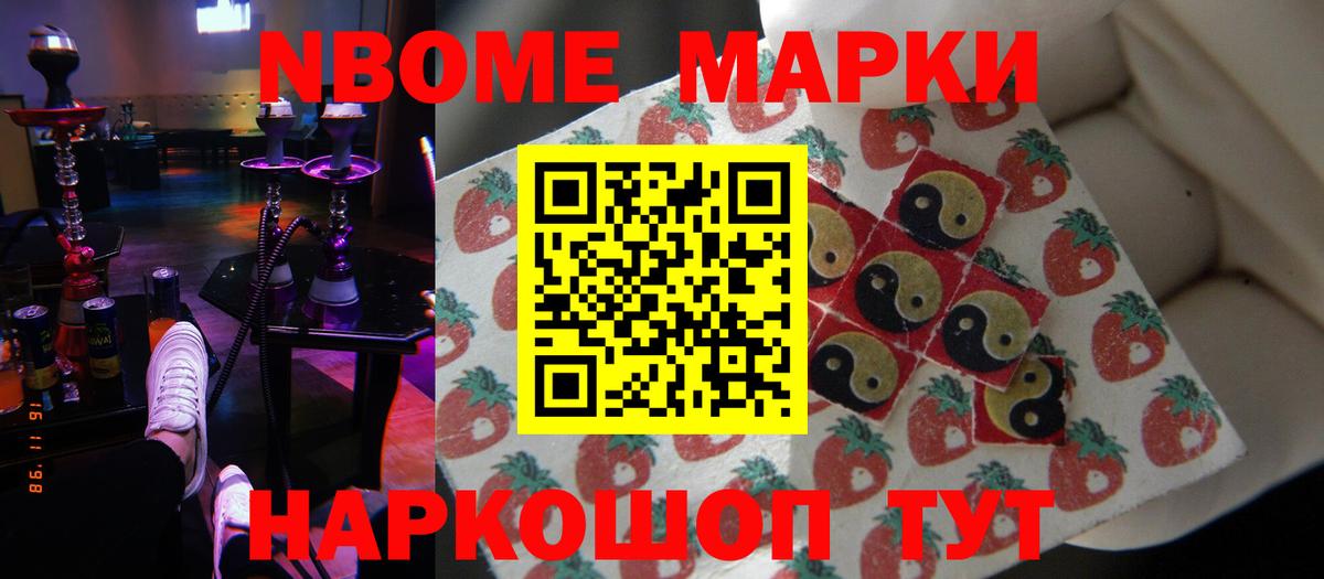 LSD-25 экстази  ЛСД экстази кислота  Лесной  Вход с VPN  Лсд 25 экстази кислота 